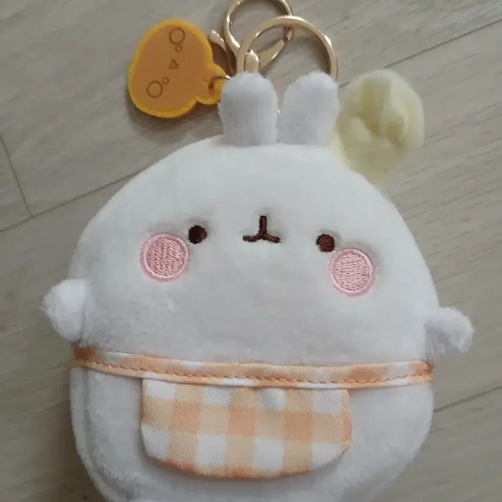 [BUNJANG] Mollang Pouch Shopping Bag / 몰랑이 몰랑 파우치 장바구니