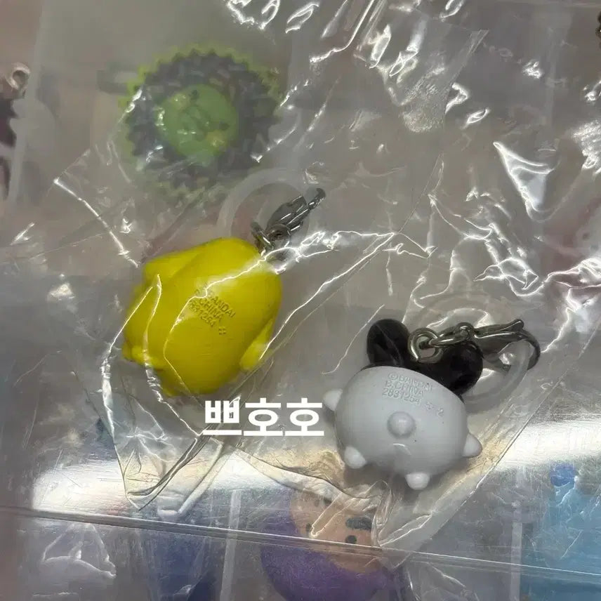 [BUNJANG] Tamagotchi Another Color Mejilushi / 다마고치 어나더컬러 메지루시 미미치 포치치