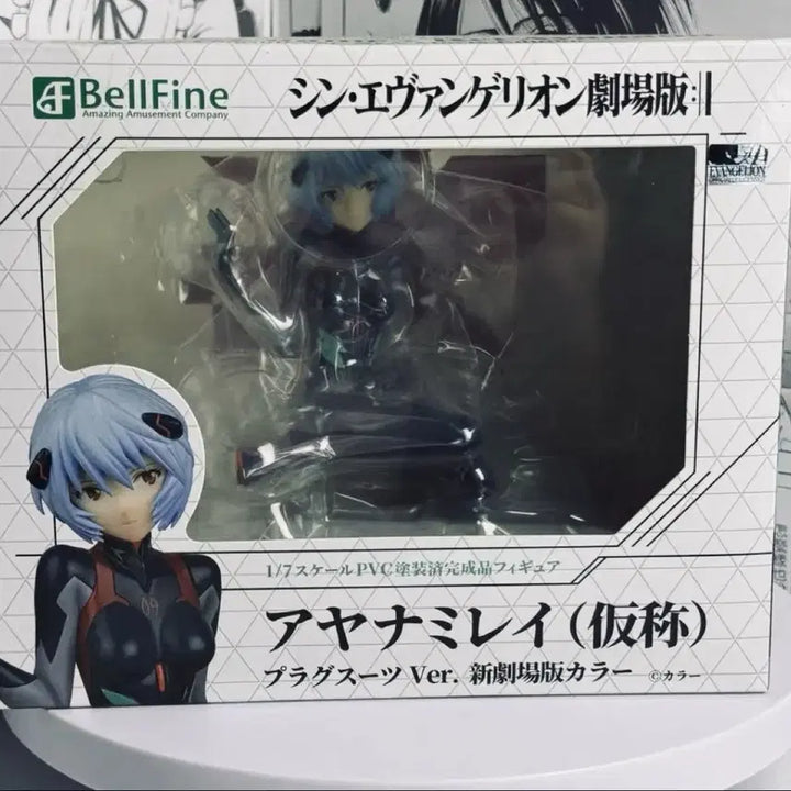 [BUNJANG] Evangelion Rei Ayanami BellFine 1/7 Scale Figure / [온라인최저가] 에반게리온 레이 벨파인 1/7 스케일 피규어
