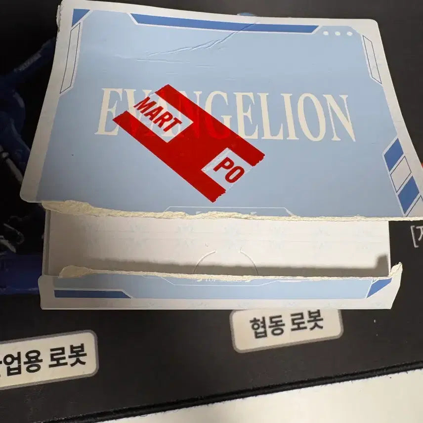 [BUNJANG] Pop Mart Evangelion Kaworu Figure / 팝마트 에반게리온 카오루