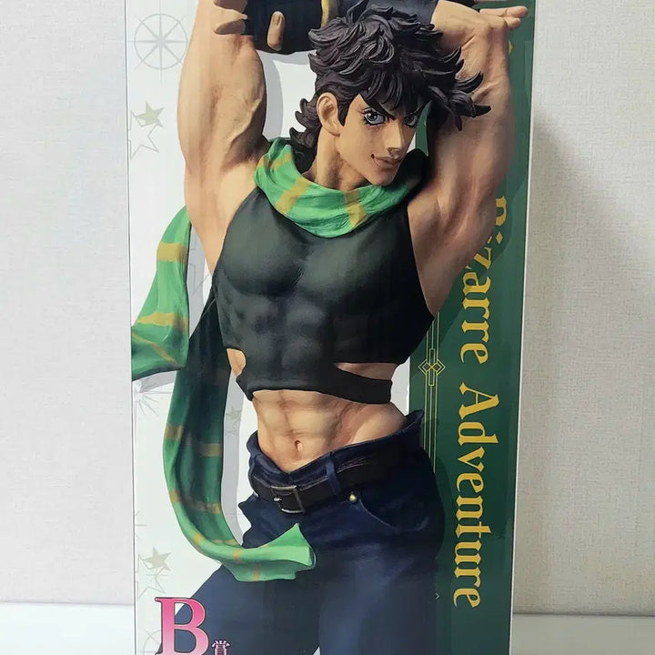 [BUNJANG] JoJo&