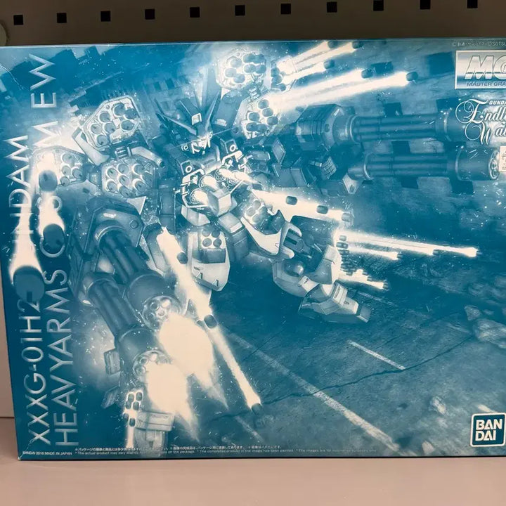 [BUNJANG] Master Grade (MG) Heavyarms Custom Junk Parts / Mg 헤비암즈 커스텀 정크