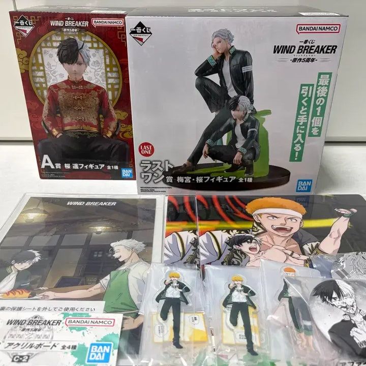 [BUNJANG] Wind Breaker Last One Prize Sakura Umemiya Figure / 윈드브레이커 윈브레 5주년 라스트원상 피규어 라원상