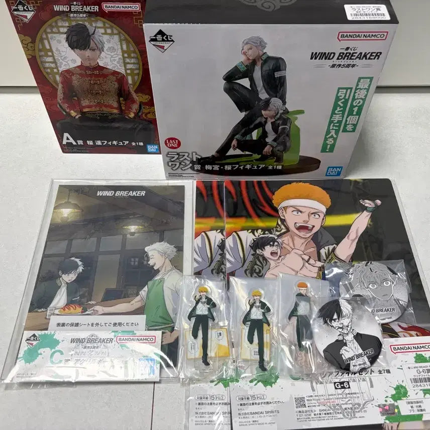 [BUNJANG] Wind Breaker Last One Prize Sakura Umemiya Figure / 윈드브레이커 윈브레 5주년 라스트원상 피규어 라원상