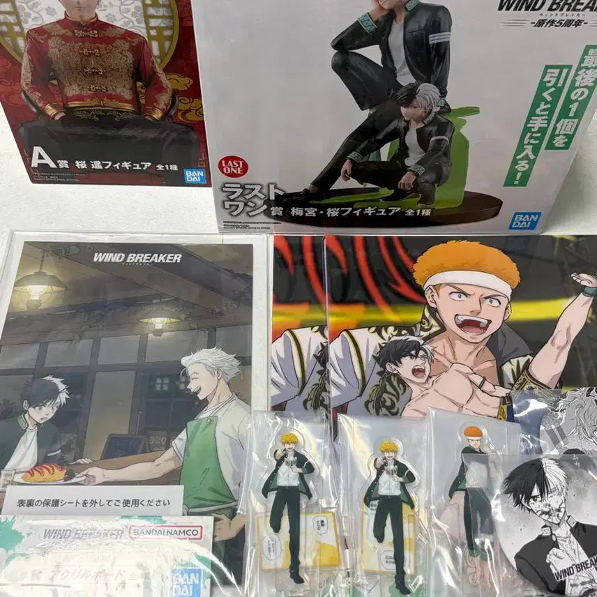 [BUNJANG] Wind Breaker Last One Prize Sakura Umemiya Figure / 윈드브레이커 윈브레 5주년 라스트원상 피규어 라원상