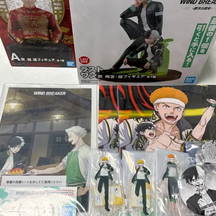 [BUNJANG] Wind Breaker Last One Prize Sakura Umemiya Figure / 윈드브레이커 윈브레 5주년 라스트원상 피규어 라원상