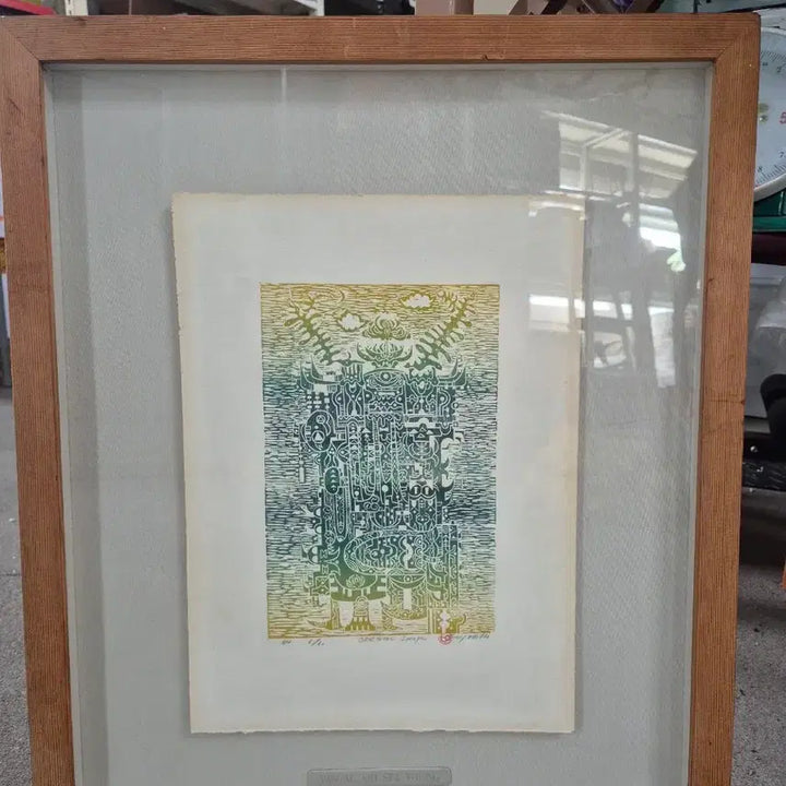 [BUNJANG] Oh Se-young Original Woodblock Print &