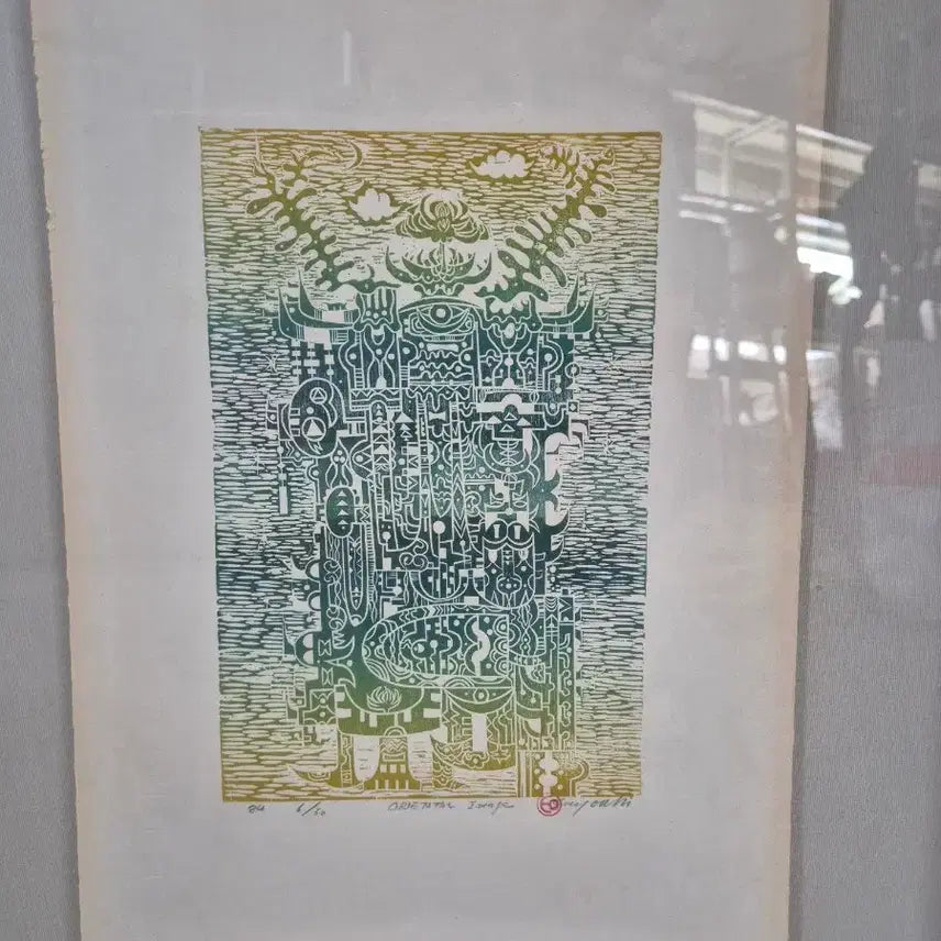 [BUNJANG] Oh Se-young Original Woodblock Print &