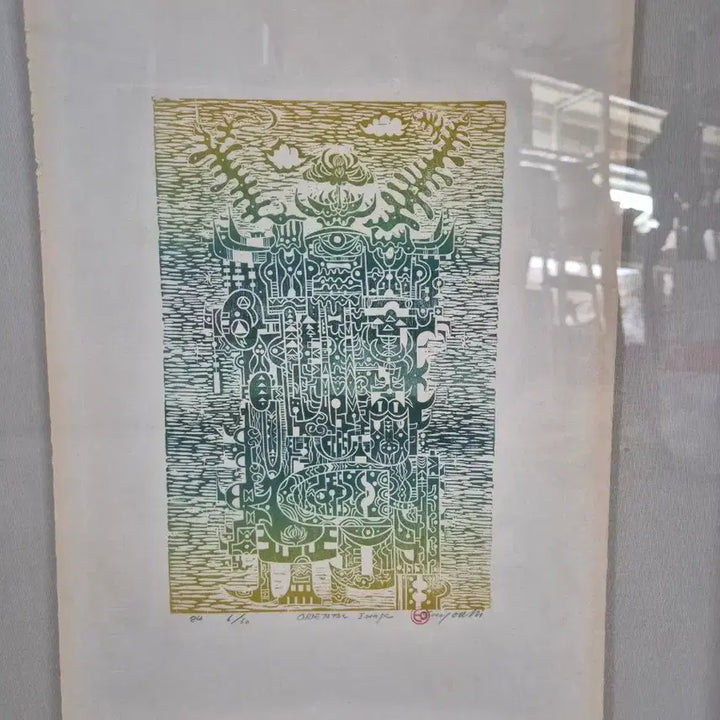 [BUNJANG] Oh Se-young Original Woodblock Print &