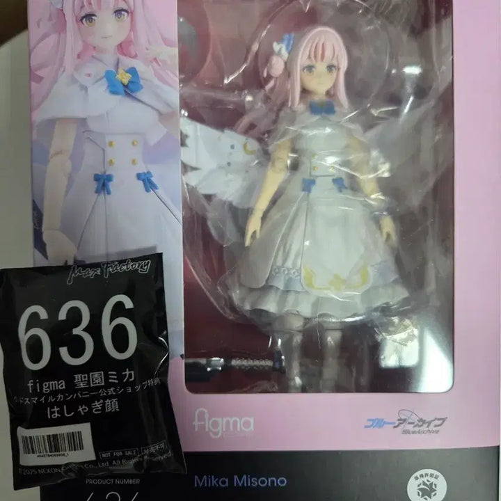 [BUNJANG] Blue Archive Mika Misono Figma Figure (with POB) / 특전 블루아카이브 figma 피그마 미소노 미카