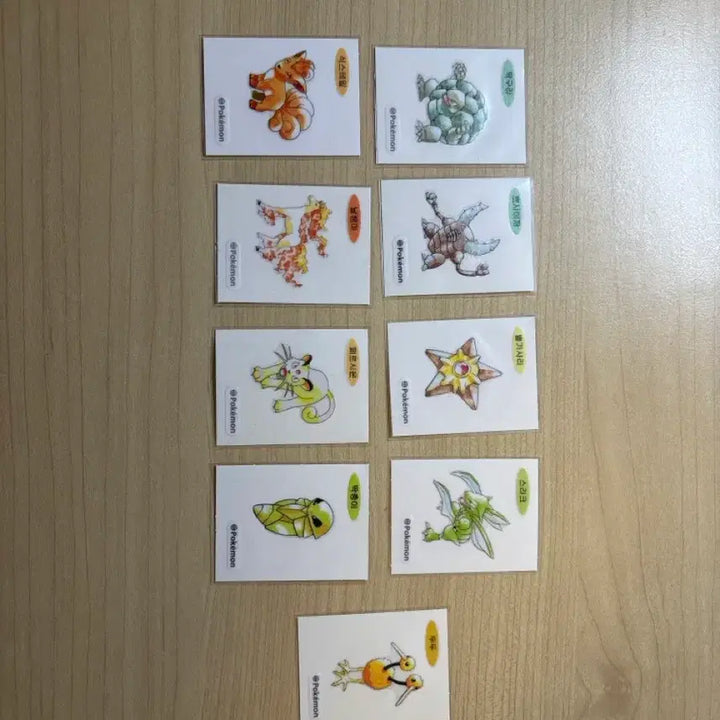 [BUNJANG] 60 Pokemon Sticker Set (1st Gen to Current) with Sleeves / 띠부씰(60장) 슬리브 다 씌어져 있습니다(1세대~현재)