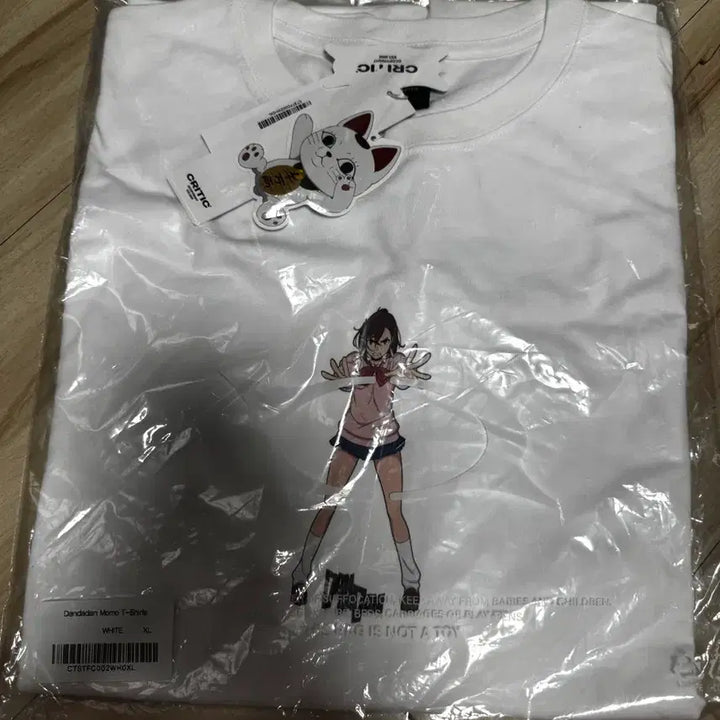 [BUNJANG] Critic Dandan Momo T-Shirt White XL (Sealed) / 단다단 모모 티셔츠 화이트 (미개봉)