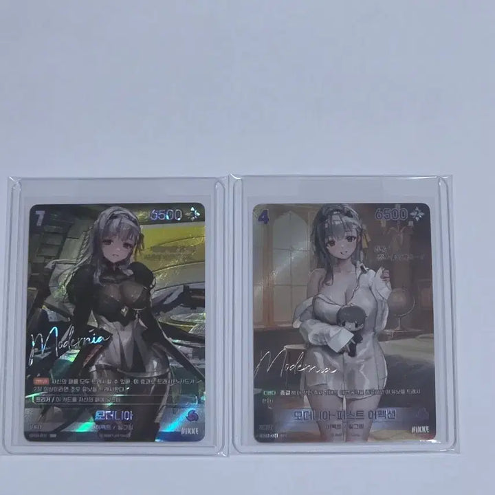 [BUNJANG] Nibel Arena Modernia Signed Card Set / 니벨아레나 모더니아