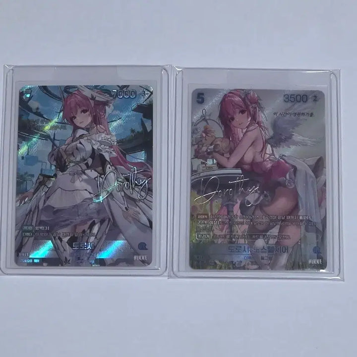 [BUNJANG] Nibel Arena Dorothy Signed Card / 니벨아레나 도로시