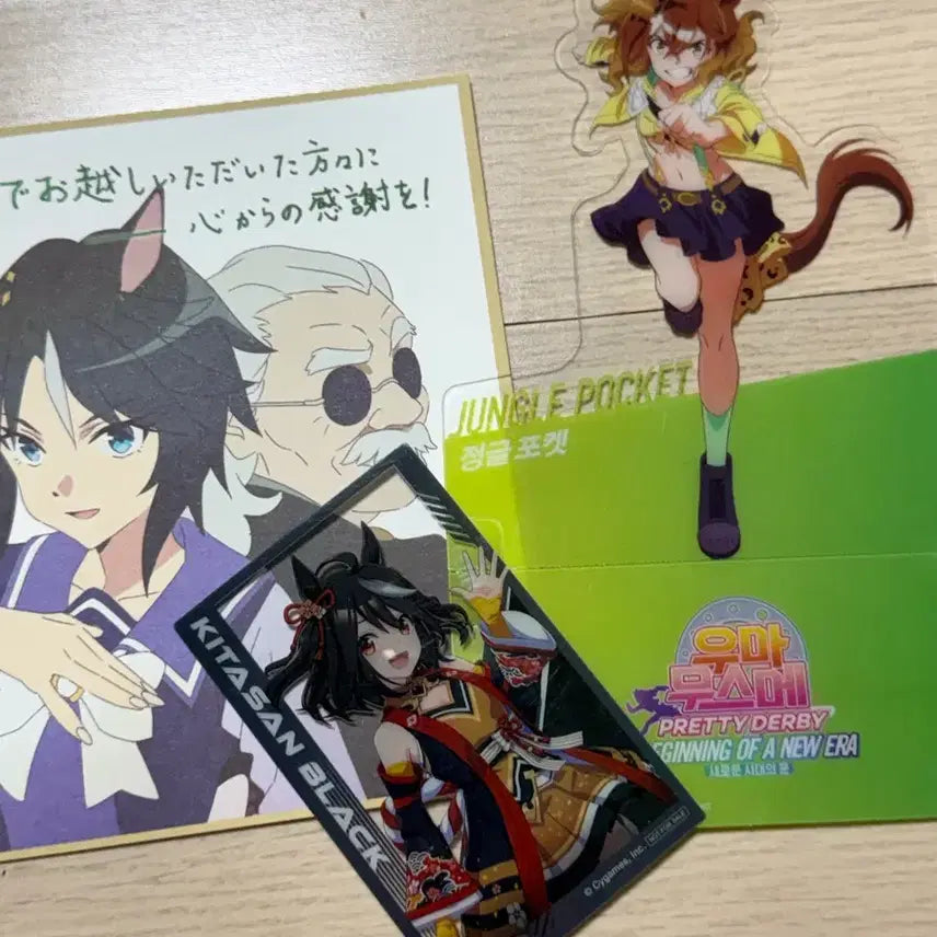 [BUNJANG] Uma Musume Pretty Derby Movie TM Opera O Special Benefit Set / 우마무스메 프리티더비 극장판 티엠 오페라 오 특전