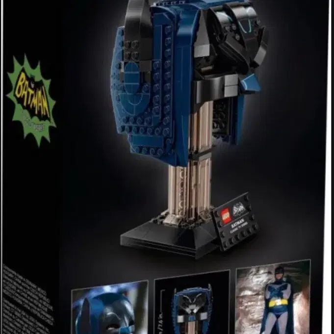 [BUNJANG] LEGO Batman Classic TV Series Cowl 76238 / 레고 배트맨 클래식 TV 시리즈 카울 76238 판매합니다