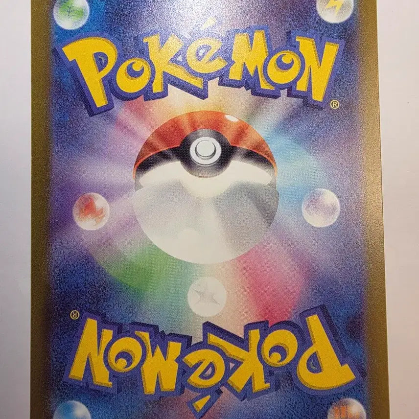 [BUNJANG] Pokemon Card Japanese Metamon Holo / 포켓몬카드 일판 메타몽 홀로