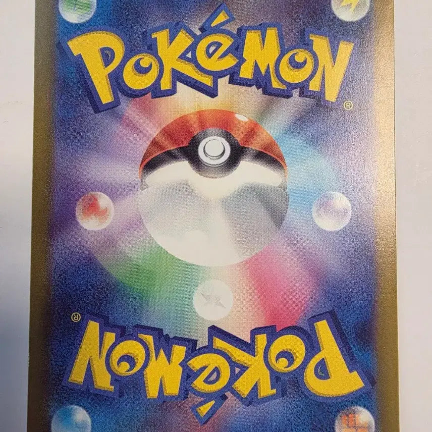 [BUNJANG] Pokemon Card Japanese Metamon Holo / 포켓몬카드 일판 메타몽 홀로