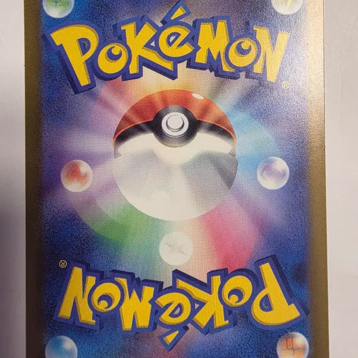 [BUNJANG] Pokemon Card Japanese Metamon Holo / 포켓몬카드 일판 메타몽 홀로