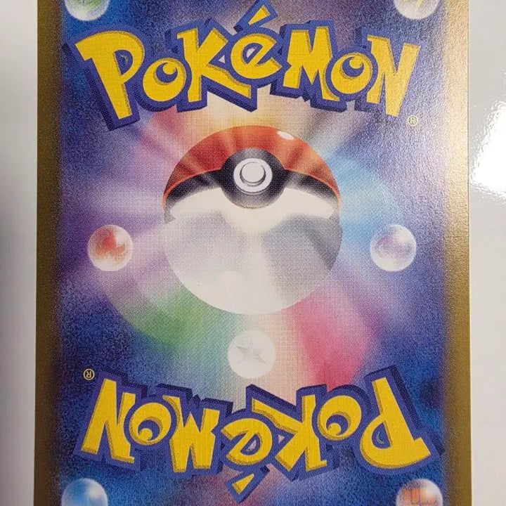 [BUNJANG] Pokemon Card Japanese Metamon Holo / 포켓몬카드 일판 메타몽 홀로