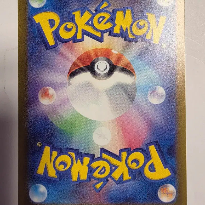 [BUNJANG] Pokemon Card Japanese Metamon Holo / 포켓몬카드 일판 메타몽 홀로