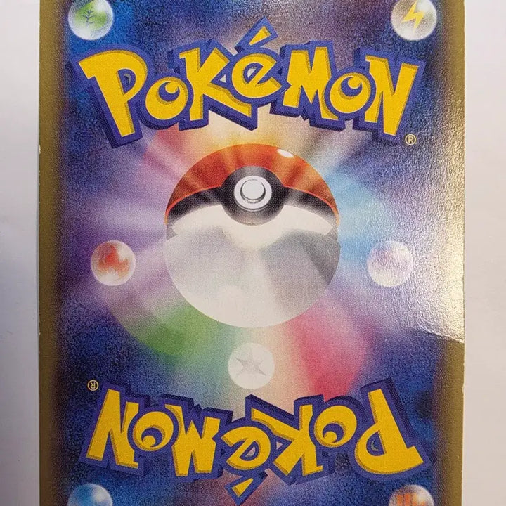 [BUNJANG] Pokemon Card Japanese XY Gyarados / 포켓몬카드 일판 XY 갸라도스