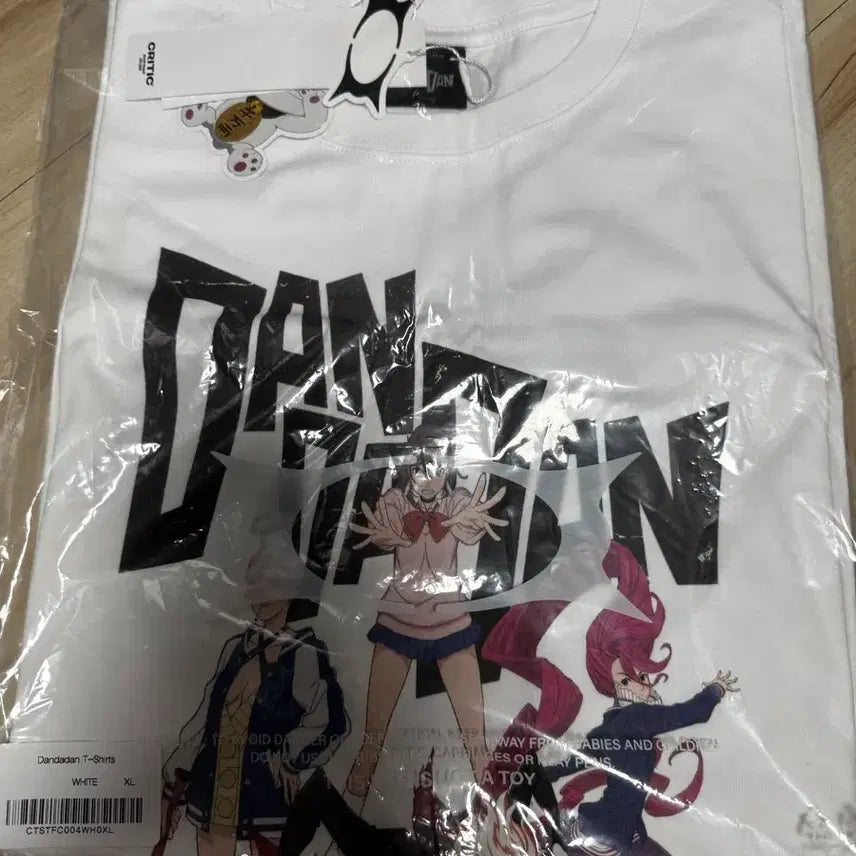 [BUNJANG] Critic Dandadan Graphic T-Shirt (Sealed) / 크리틱 단다단 반팔 티 (미개봉)