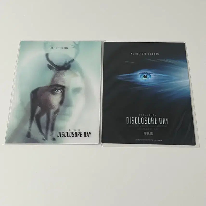 [BUNJANG] Disclosure Day Art Card Bundle Set / 2장 일괄 - 디스클로저데이 아트카드