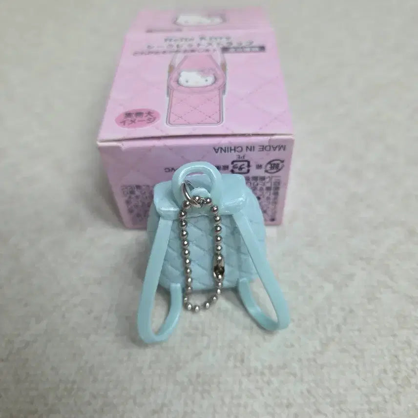 [BUNJANG] Sanrio Hello Kitty Quilted Miniature Backpack Keychain Sky Blue / (새상품) 산리오 헬로키티 퀼팅 미니어쳐 백팩 하늘색 키링