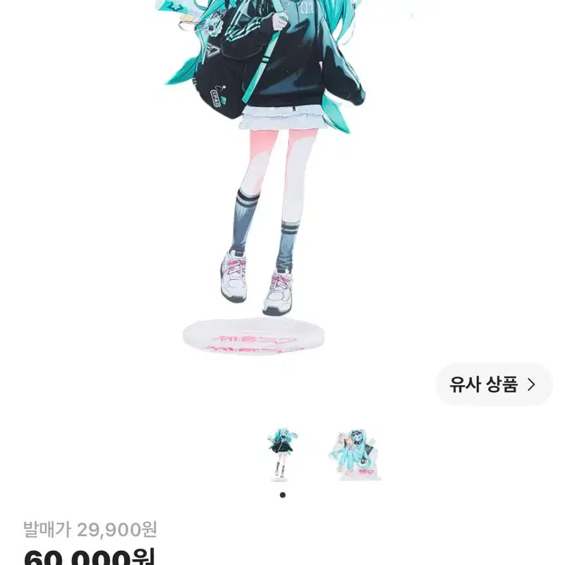 [BUNJANG] SPAO x Hatsune Miku Acrylic Stand Print / 스파오 x 하츠네미쿠 아크릴 스탠드 프린트