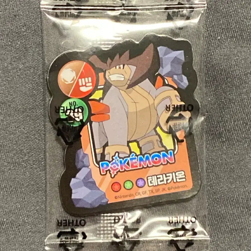 [BUNJANG] Pokemon Random Cookie Magnet Terrakion / 포켓몬 랜덤 쿠키 마그넷 테라키온