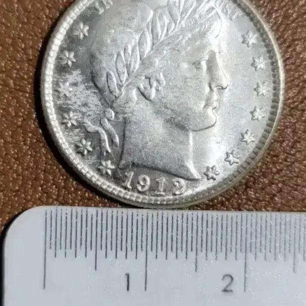 [BUNJANG] Antique Foreign Coins - Chinese, Korean, Silver, Gold, Modern / BB15.외국동전.중국동전.한국동전.고전주화.은화.금화.근대주화