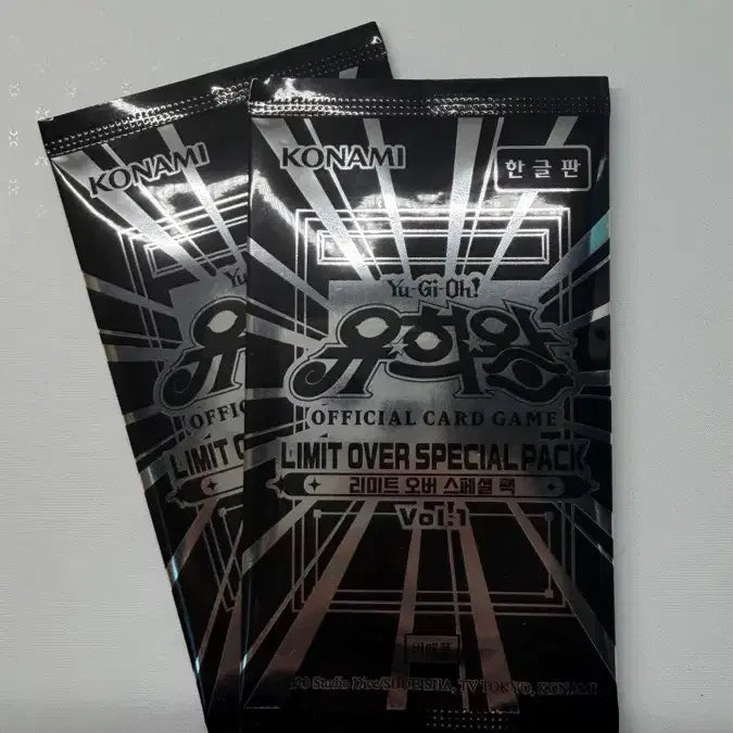 [BUNJANG] Yu-Gi-Oh! Limit Over Collection The Heroes 12 Box Bundle Set (Sealed) / (미개봉) 유희왕 리미트 오버 컬렉션 더 히어로즈 12박스 일괄