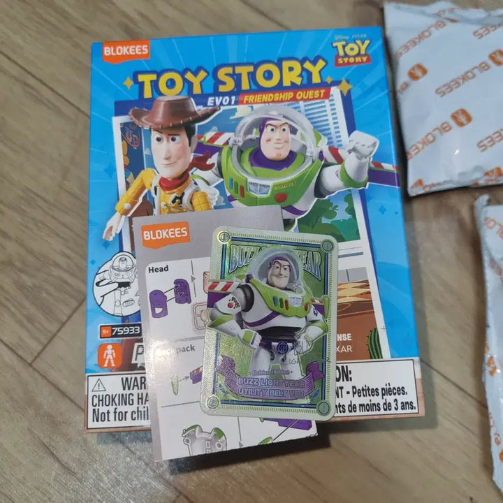 [BUNJANG] Toy Story Blocky Figure Buzz Golden Hidden Version / 토이스토리 팝업 블로키 피규어 버즈 골든히든 판매