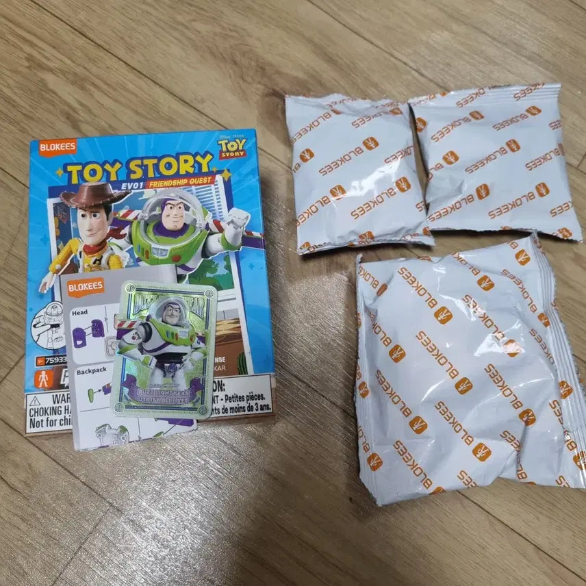 [BUNJANG] Toy Story Blocky Figure Buzz Golden Hidden Version / 토이스토리 팝업 블로키 피규어 버즈 골든히든 판매