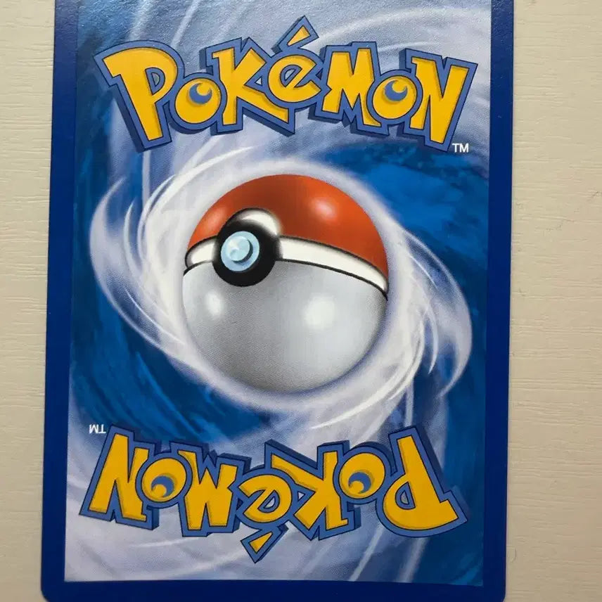 [BUNJANG] Pokemon Card Solgaleo League Prize 8th Place Promo / 포켓몬카드 솔가레오 리그프라이즈 8강 프로모