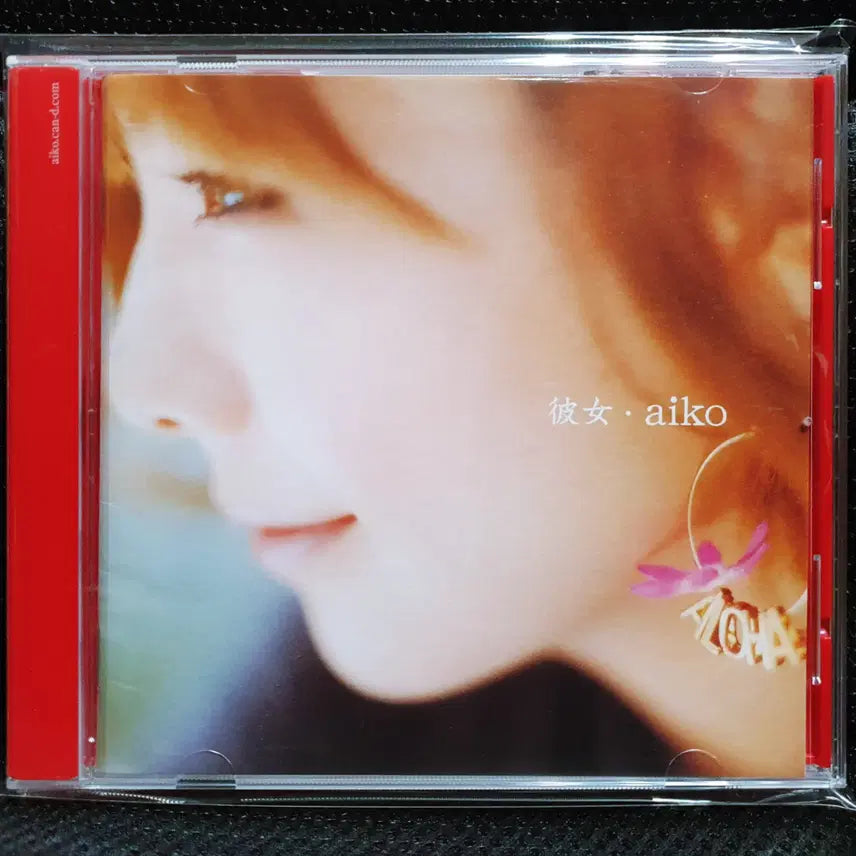 [BUNJANG] aiko Kanojo First Press Limited Edition CD / 아이코 aiko 카노죠 CD 초회한정