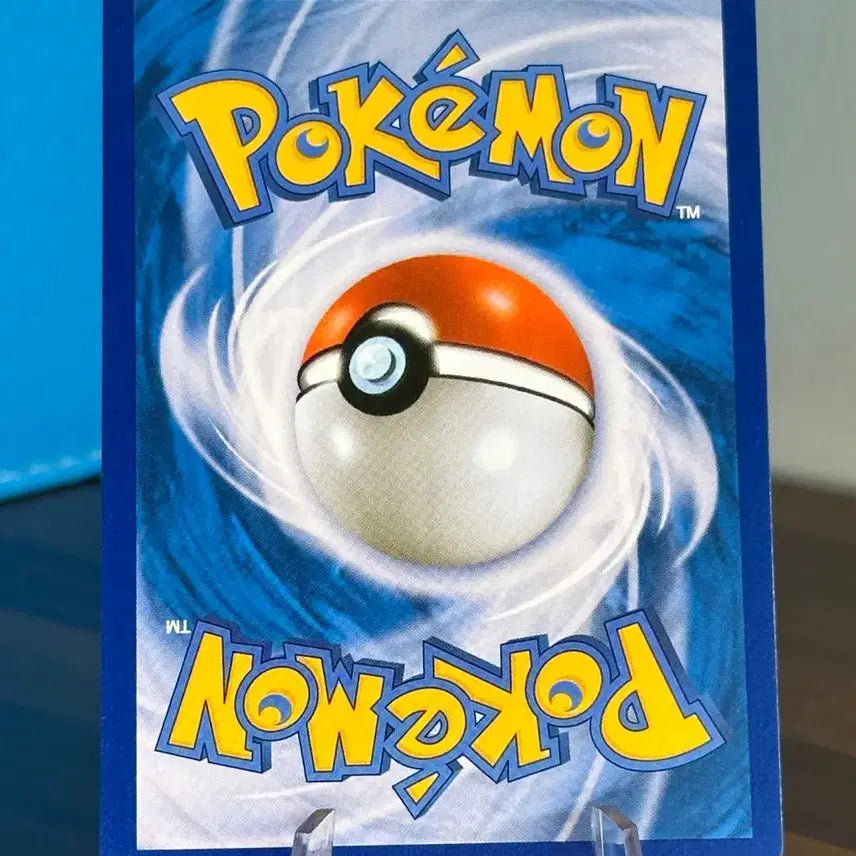 [BUNJANG] Pokemon Card Yanata&