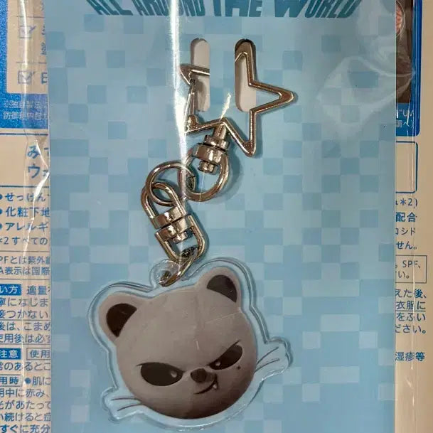 [BUNJANG] Stray Kids SKZOO Jiniret Acrylic Keyring Hyunjin (Sealed) / 미개봉)악동 스키주 지니렛 아크릴 키링 현진