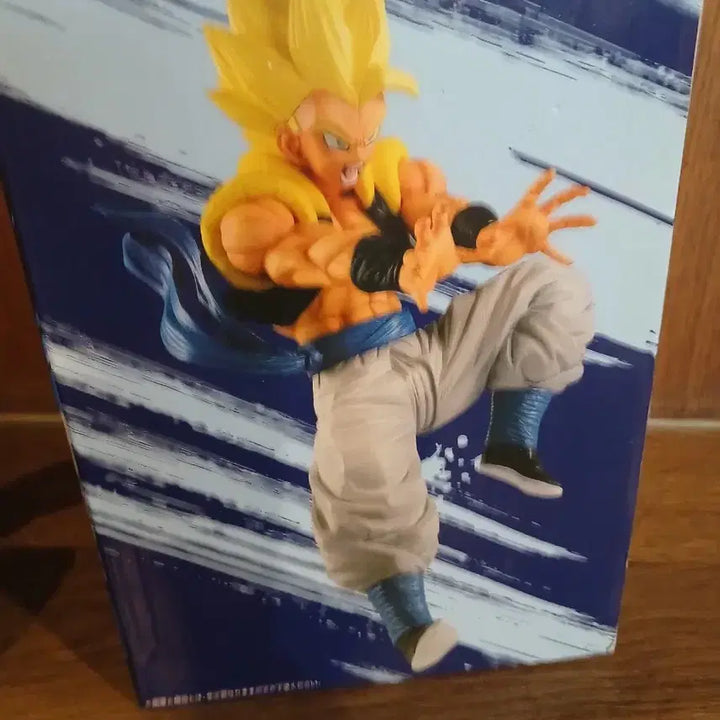 [BUNJANG] Ichiban Kuji Super Saiyan Gogeta A Prize Figure (Sealed) / 미개봉 제일복권 오지터 a상