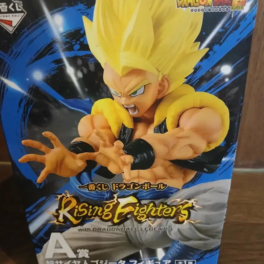 [BUNJANG] Ichiban Kuji Super Saiyan Gogeta A Prize Figure (Sealed) / 미개봉 제일복권 오지터 a상