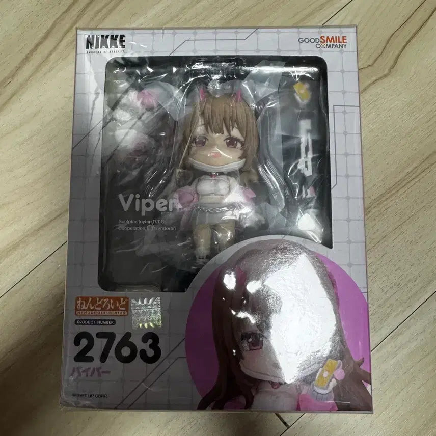 [BUNJANG] Good Smile Company NIKKE Viper Nendoroid 