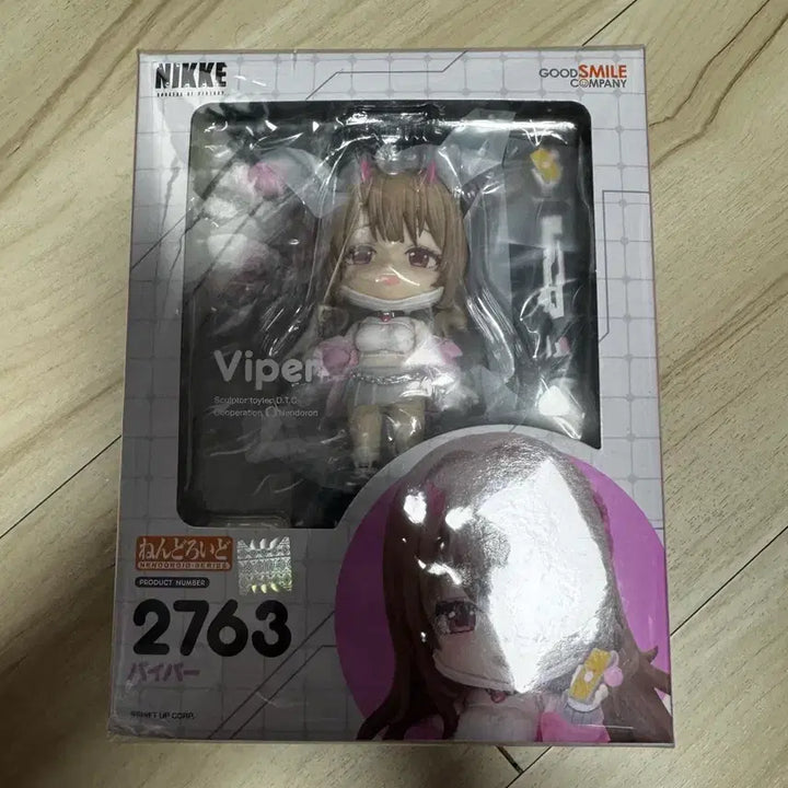 [BUNJANG] Good Smile Company NIKKE Viper Nendoroid 