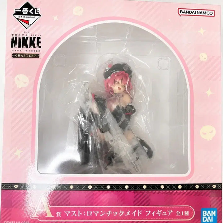 [BUNJANG] Goddess of Victory: NIKKE Chapter 7 Prize A / (미개봉) 승리의 여신 니케 NIKKE CHAPTER7 A상