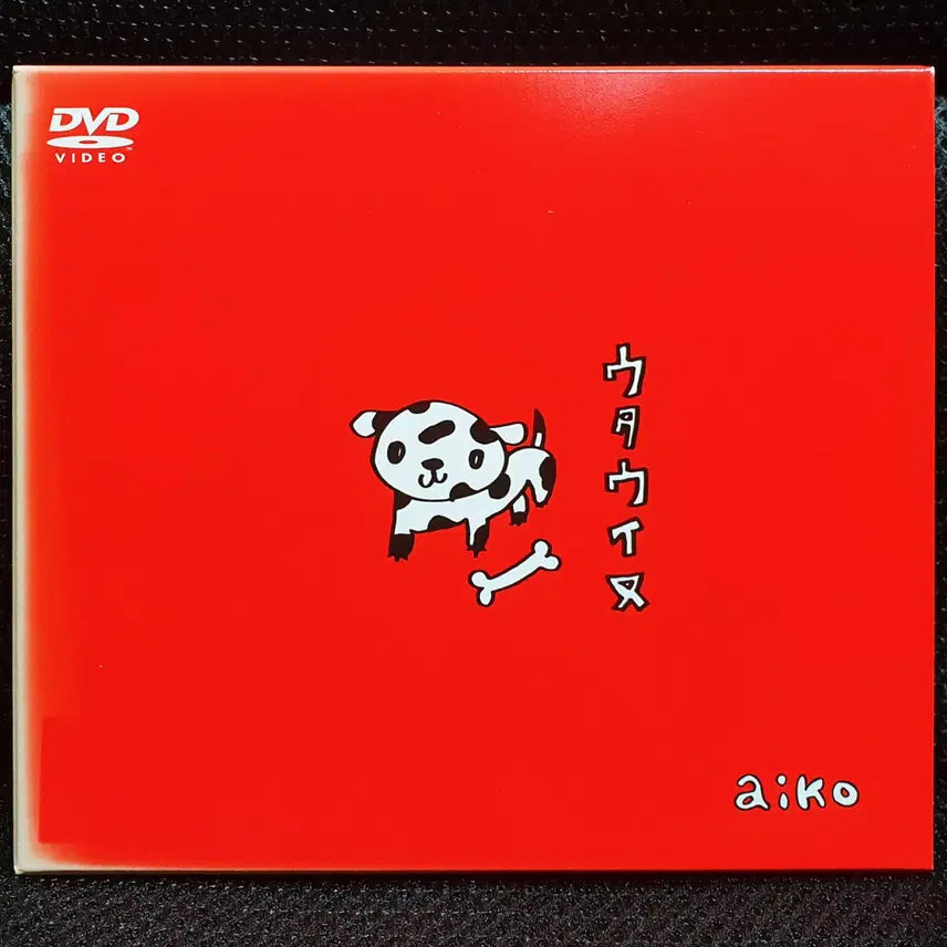 [BUNJANG] Aiko Utawainu DVD / 아이코 aiko 우타와이누 DVD