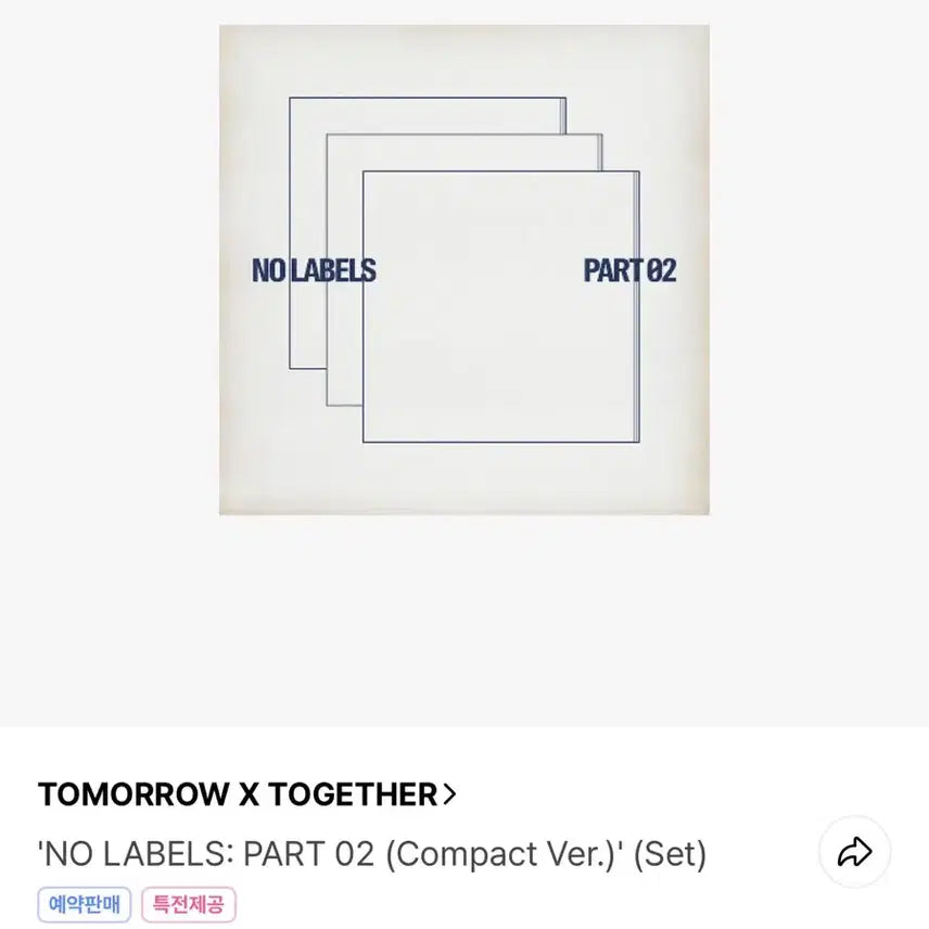 [BUNJANG] TXT Yeonjun Labeled Part 2 Compact Version Sealed Set / 투바투 연준 솔로 노레이블즈 파트 2 컴팩트 버전 미개봉 세트 양도
