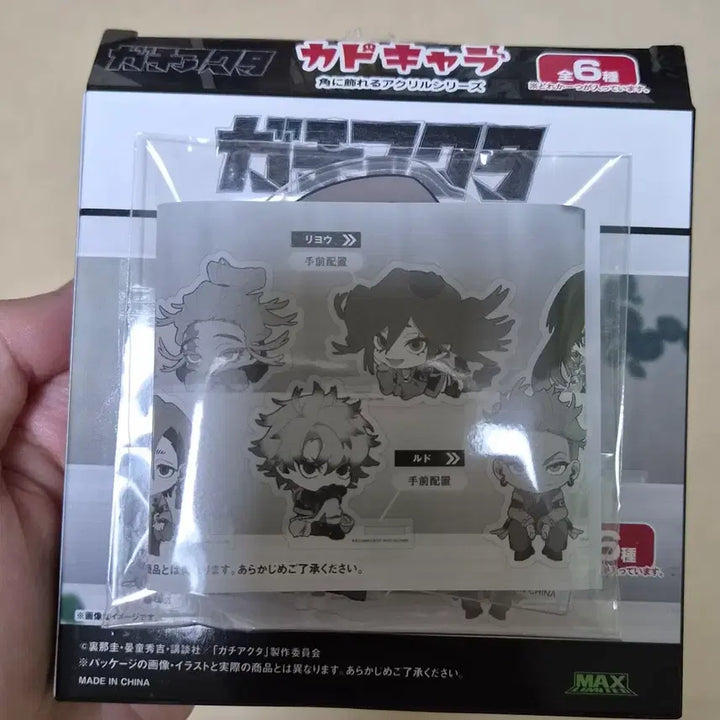 [BUNJANG] Vachiruta KadoKyarra Stand Pop Janka NijiKu / 가치아쿠타 카도캬라 카도캐라 스탠드팝 잔카 니지쿠