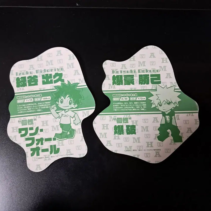 [BUNJANG] My Hero Academia Izuku Midoriya &amp; Katsuki Bakugo Bundle Set / 나히아 미도리야 이즈쿠, 바쿠고 카츠키 일괄