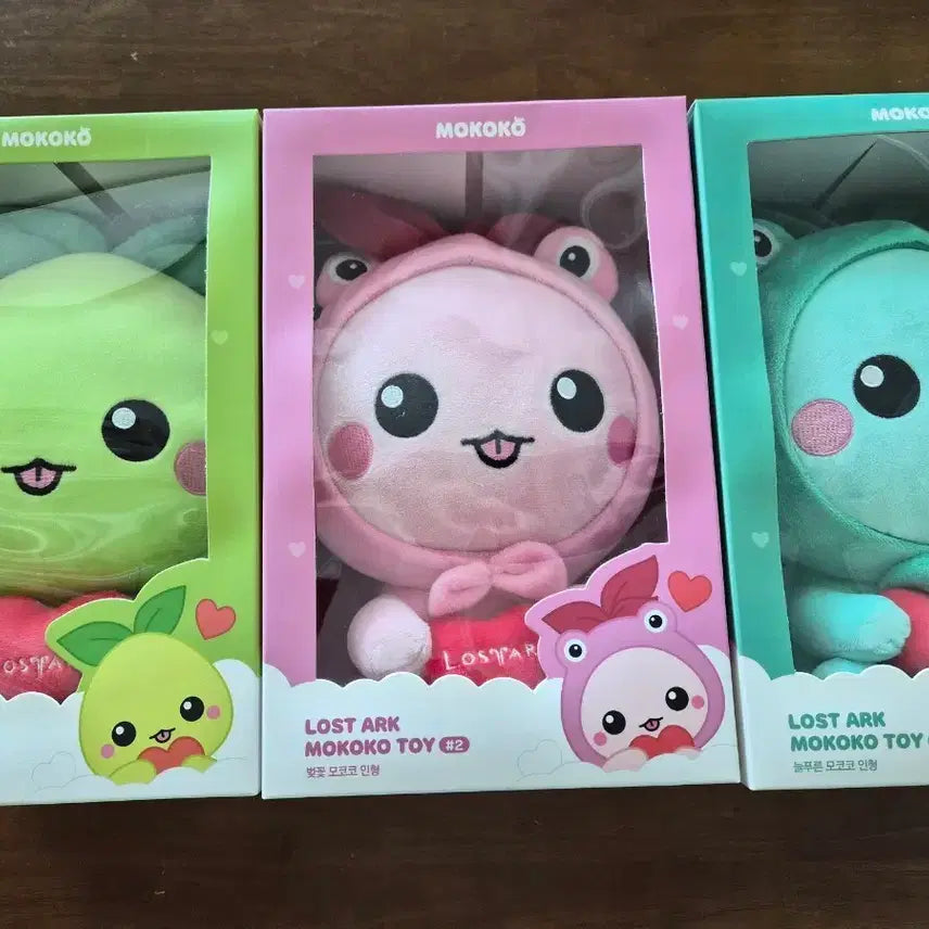 [BUNJANG] Lost Ark Mokoko Doll 3 Types Bundle Set (Sealed) / 로스트아크 모코코 인형 미개봉 3종 일괄