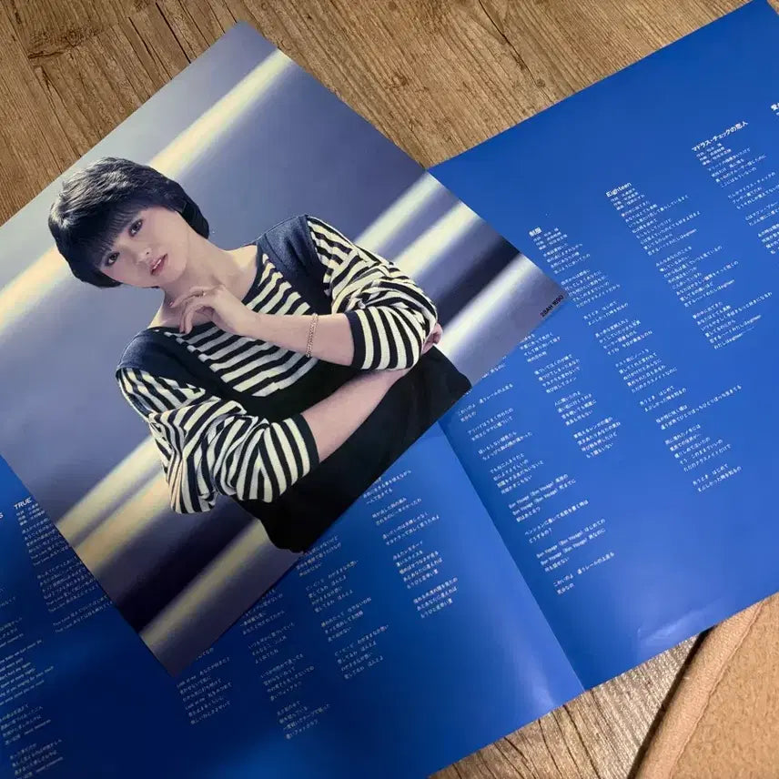[BUNJANG] Seiko Matsuda Touch Me, Seiko LP / 마츠다 세이코 Touch Me, Seiko LP